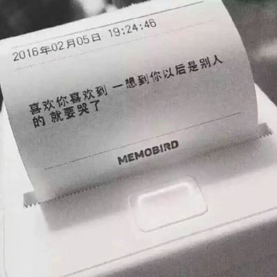漫威打造旺达幻视衍生新剧阿加莎首曝剧照！确定9月18日开播！准备好了吗？！